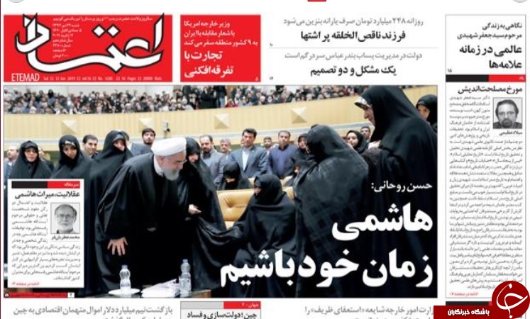 بلوف احماقانه به سبک پمپئو!/ در جست و جوی &laquo;پدر موشکی&raquo;/ خط و نشان خلبانان جوان برای دشمن