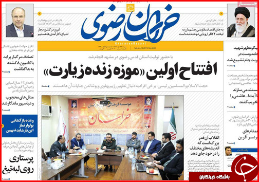 عزم ملی برای توسعه کرمانشاه/بذر پاشی مافیا برای جهش دوباره نرخ ارز