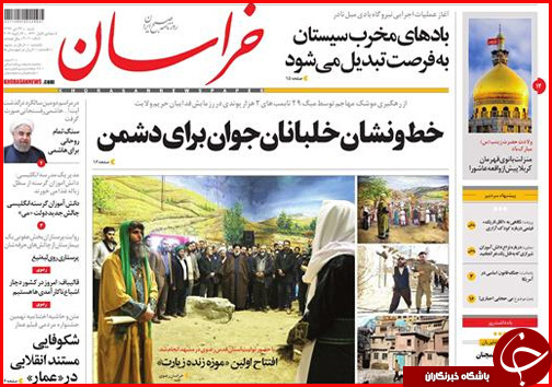 عزم ملی برای توسعه کرمانشاه/بذر پاشی مافیا برای جهش دوباره نرخ ارز