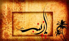 ورود اولین گروه مدافعان حرم به صحن حضرت زینب(س) بعد از شرارت&zwnj;های داعش در سوریه+فیلم