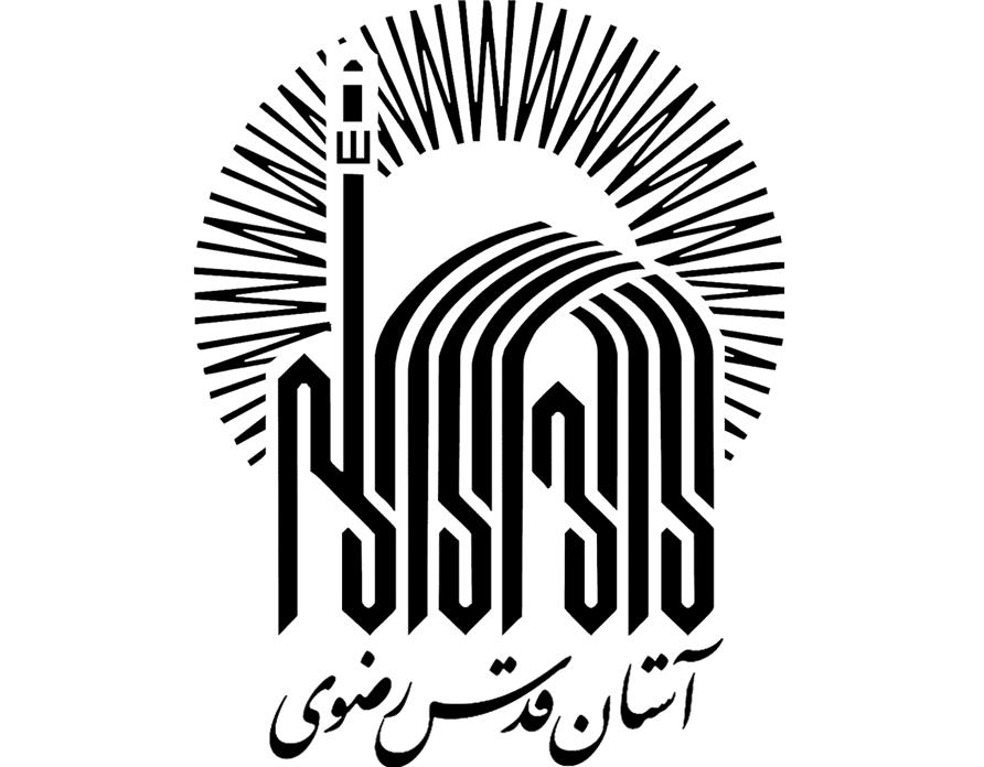 حفاظت آستان قدس رضوی از موقوفات هدفمند و مستحکم است