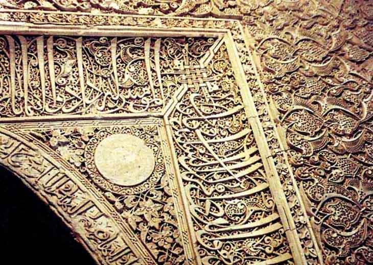 شیخ احمد جامی ، گنجینه&zwnj;ای در شرق ایران