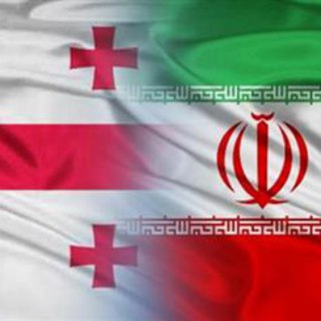 وزارت خارجه ایران: اتباع ایرانی تا اطلاع ثانوی، از سفر به گرجستان خودداری کنند