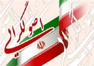 باحضور درتمام عرصه ها نقشه های دشمنان را نقش بر آب خواهیم کرد