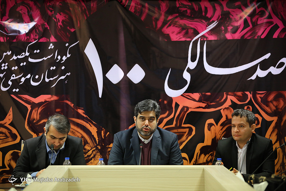 تمبر حسین دهلوی در جشن &laquo;صد سالگی هنرستان موسیقی تهران&raquo; رونمایی می شود