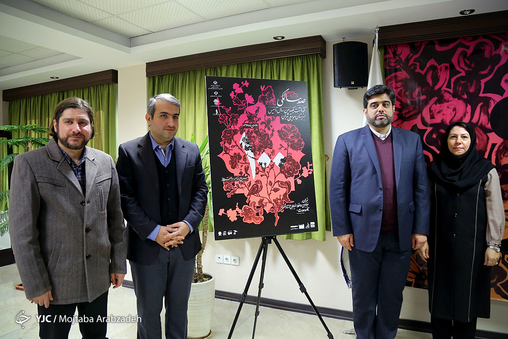 تمبر حسین دهلوی در جشن &laquo;صد سالگی هنرستان موسیقی تهران&raquo; رونمایی می شود