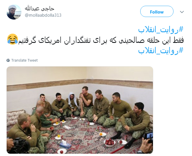 #روایت_انقلاب|