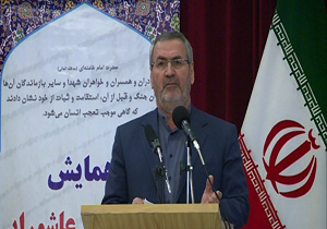 همایش پیام آوران عاشورا در اردبیل برگزار شد