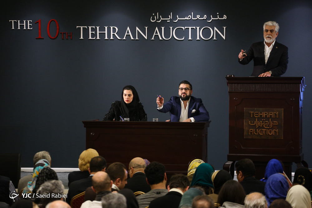 پایان دهمین حراج تهران با مجموع فروش ۳۴ میلیارد و ۴۰۳ میلیون تومان