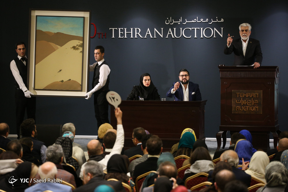 پایان دهمین حراج تهران با مجموع فروش ۳۴ میلیارد و ۴۰۳ میلیون تومان