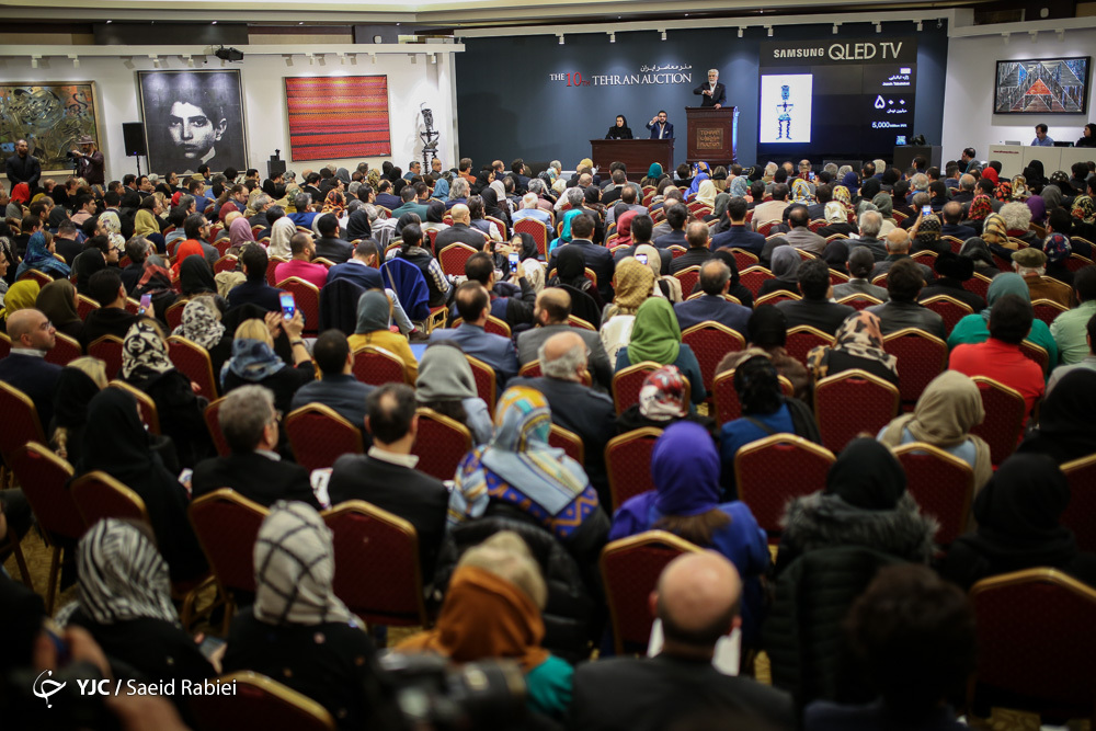 پایان دهمین حراج تهران با مجموع فروش ۳۴ میلیارد و ۴۰۳ میلیون تومان
