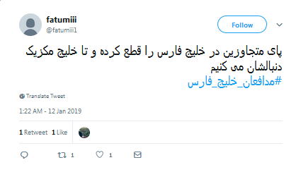 #مدافعان_خلیج_فارس اشک ملوانان متجاوز آمریکایی را درآوردند+تصاویر////حماقت و حقارت از شما، جسارت و رشادت از سپاه