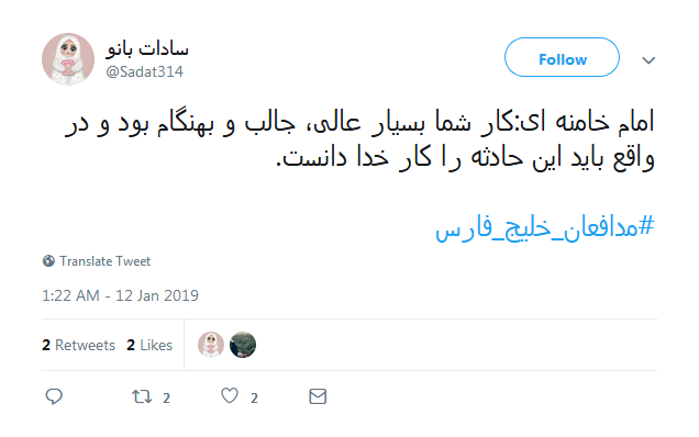 #مدافعان_خلیج_فارس اشک ملوانان متجاوز آمریکایی را درآوردند+تصاویر////حماقت و حقارت از شما، جسارت و رشادت از سپاه