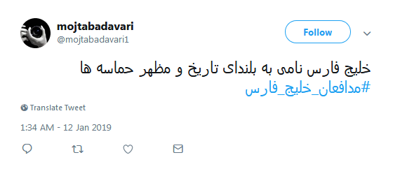 #مدافعان_خلیج_فارس اشک ملوانان متجاوز آمریکایی را درآوردند+تصاویر////حماقت و حقارت از شما، جسارت و رشادت از سپاه