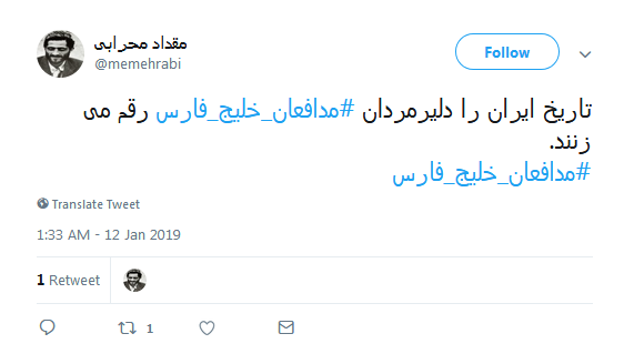 #مدافعان_خلیج_فارس اشک ملوانان متجاوز آمریکایی را درآوردند+تصاویر////حماقت و حقارت از شما، جسارت و رشادت از سپاه