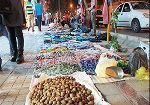 ایده ای نو و جذاب که می‌تواند آغازی برای یک صمیمیت باشد + فیلم