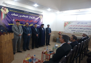 انارک نیازمند گسترش است