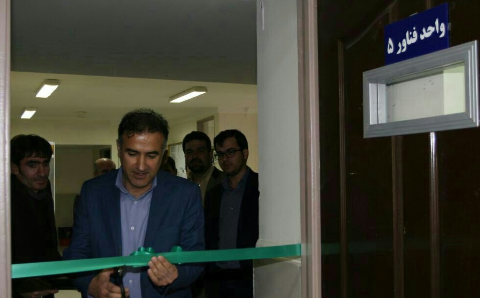 استقرار دفتر پژوهش پالایش گاز ایلام در دانشگاه آزاد