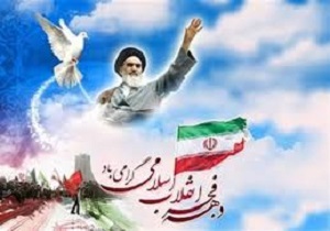 مسابقه انقلاب ماندگار در مدارس لرستان برگزار می شود