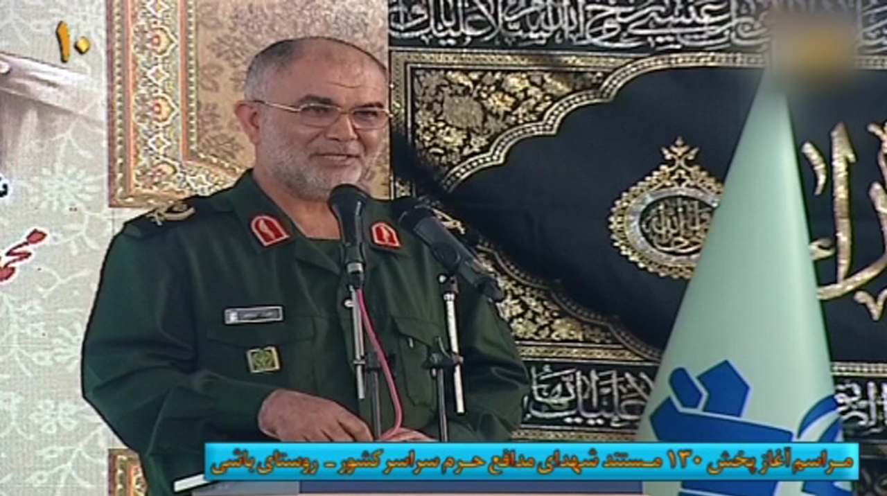 اقتدار جمهوری اسلامی ایران مرهون خون شهداست
