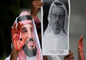 افشاگری روزنامه&zwnj;نگار زن عربستانی در هلند