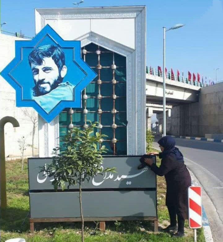 اقدام جانسوز مادر شهید مدافع حرمی که هنوز گمنام است +عکس
