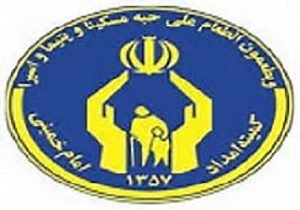 ساخت واحد‌های مسکونی برای خانوار‌های روستایی دارای ۲ معلول در کردستان