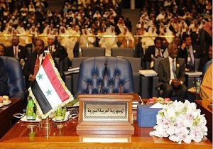 رأی الیوم: سوریۀ پیروز هر زمان که صلاح بداند به اتحادیه عرب بازخواهد گشت