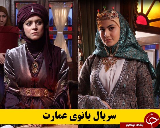 بازیگر نقش فخری در سریال بانوی عمارت