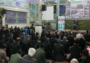 همایش چهل سال ایستادگی برگزار شد