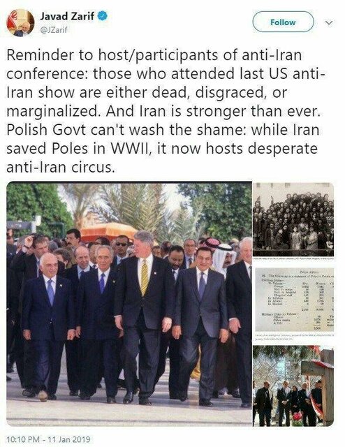 نمکدان شکنی پس از ۸۰ سال