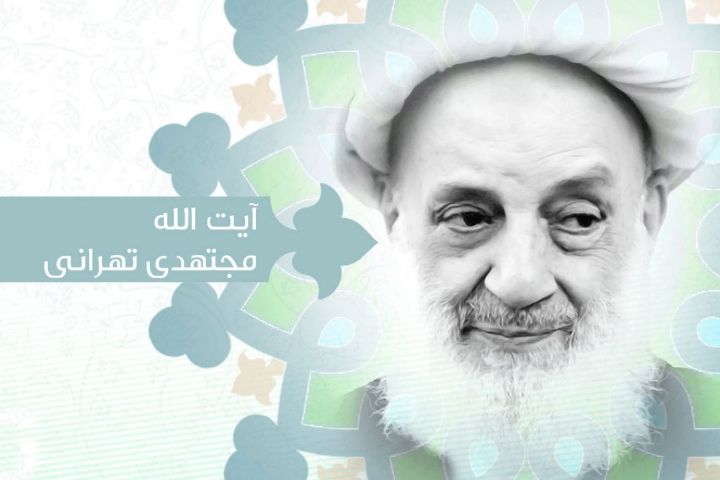 زمزمه گر محبت در طریق معرفت