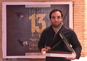 رتبه اول جشنواره دوربین .نت از آن عکاس قمی شد