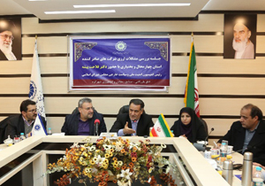 کمک و همکاری برای رونق تولید و صادرات در کشور