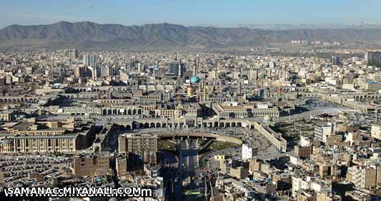 شرایط حریم کلان‌شهر مشهد در حال تعلیق است
