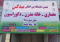 کاهش وحشتناک درآمدها در فرانسه + فیلم