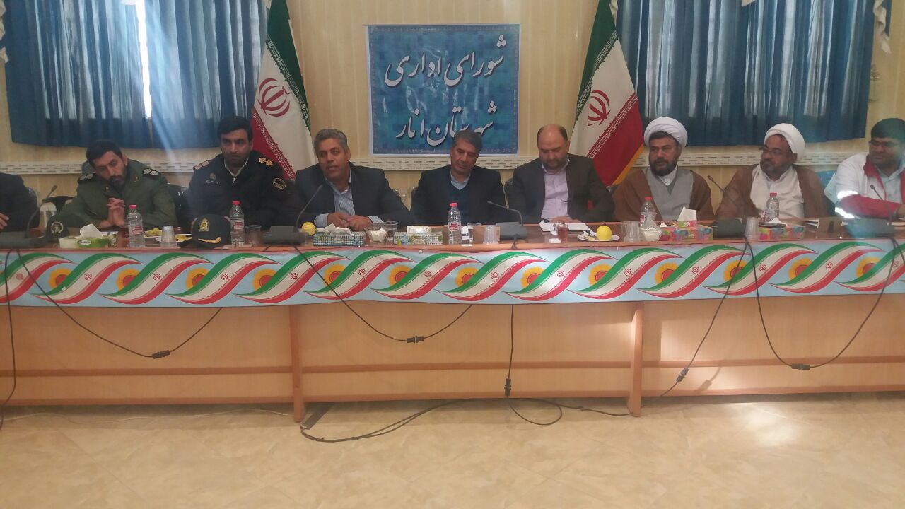 استقرار ادارات صنعت ومعدن ومیراث فرهنگی در انارضرورت دارد