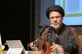 عاملی