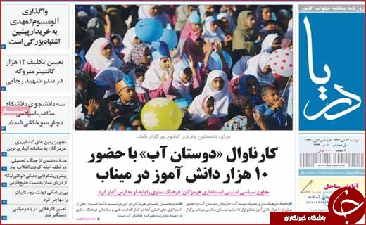 مدرن سازی سوخت ۲۰ درصدی/ دست دولت در جیب شهرداری&zwnj;ها