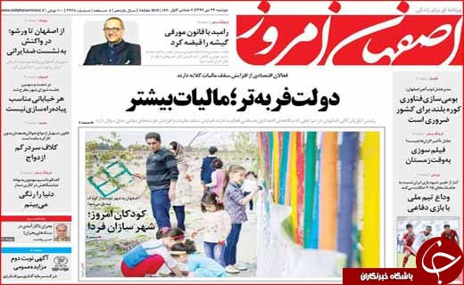 مدرن سازی سوخت ۲۰ درصدی/ دست دولت در جیب شهرداری&zwnj;ها