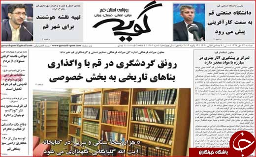 مدرن سازی سوخت ۲۰ درصدی/ دست دولت در جیب شهرداری&zwnj;ها