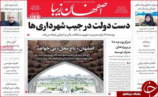 مدرن سازی سوخت ۲۰ درصدی/ دست دولت در جیب شهرداری&zwnj;ها