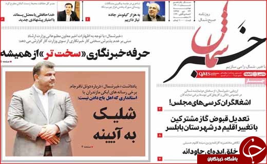 مدرن سازی سوخت ۲۰ درصدی/ دست دولت در جیب شهرداری&zwnj;ها