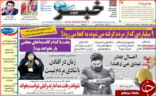 مدرن سازی سوخت ۲۰ درصدی/ دست دولت در جیب شهرداری&zwnj;ها