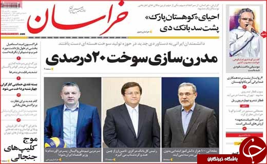 مدرن سازی سوخت ۲۰ درصدی/ دست دولت در جیب شهرداری&zwnj;ها
