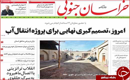 مدرن سازی سوخت ۲۰ درصدی/ دست دولت در جیب شهرداری&zwnj;ها