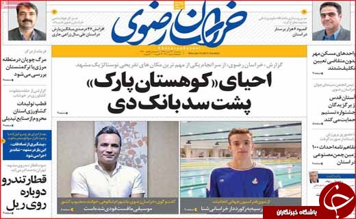 مدرن سازی سوخت ۲۰ درصدی/ دست دولت در جیب شهرداری&zwnj;ها