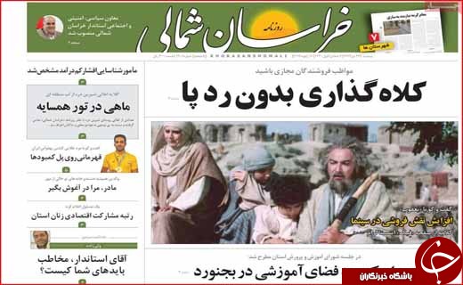 مدرن سازی سوخت ۲۰ درصدی/ دست دولت در جیب شهرداری&zwnj;ها