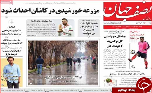 مدرن سازی سوخت ۲۰ درصدی/ دست دولت در جیب شهرداری&zwnj;ها