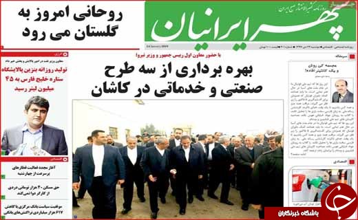 مدرن سازی سوخت ۲۰ درصدی/ دست دولت در جیب شهرداری&zwnj;ها